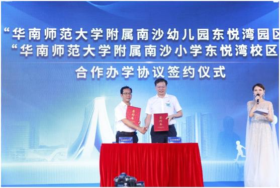 南沙华师附中最新动态，探索自然美景之旅，寻找内心宁静之旅