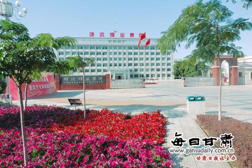 靖远煤电股票价格，科技引领能源市场重塑，未来投资风向标