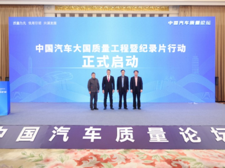 泗水最新信息港，多元化信息交流平台的深度探讨