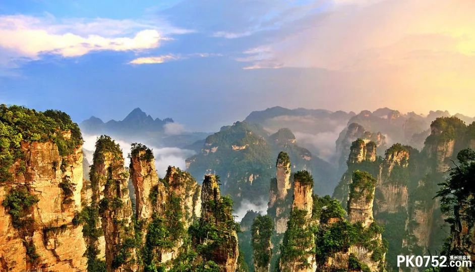 张家界最新天气，自然美景探索之旅启程