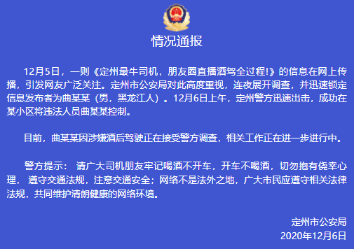 焦作万方最新消息详解，初学者与进阶用户的关键步骤指南