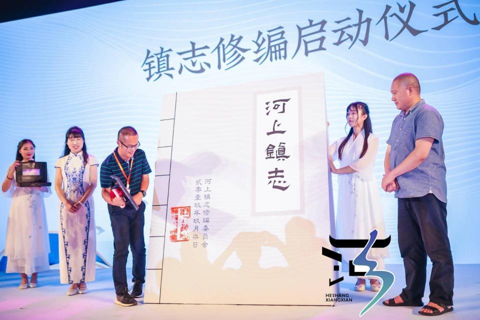 萧山义桥最新规划，探寻自然美景之旅，寻觅内心宁静的力量