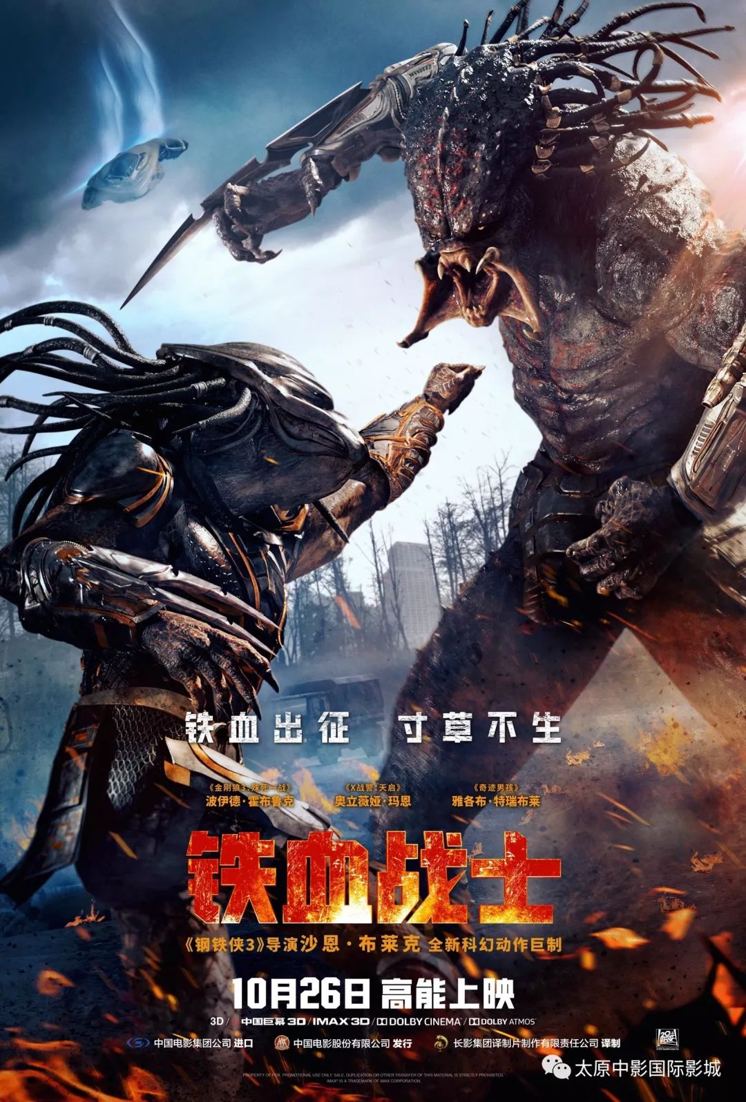 雄兵连最新消息重磅更新，不容错过的精彩内容！