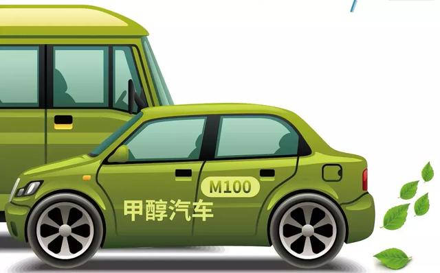 甲醇汽车最新动态，小巷深处的绿色动力革新