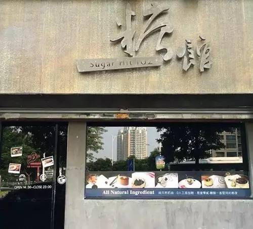 探索隐藏小巷，最新侏罗纪特色小店的惊喜之旅