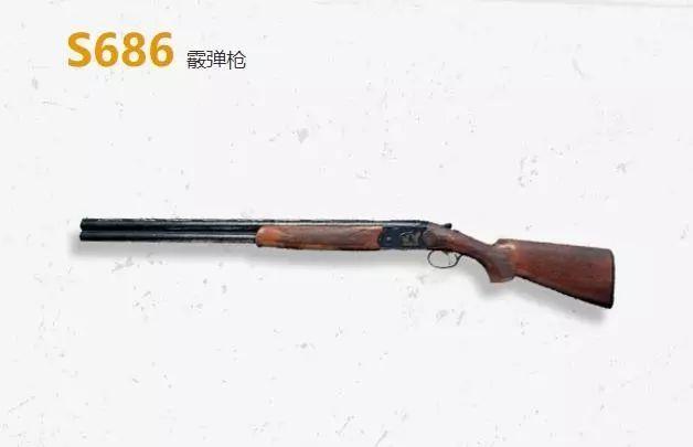 品牌环境系统 第179页