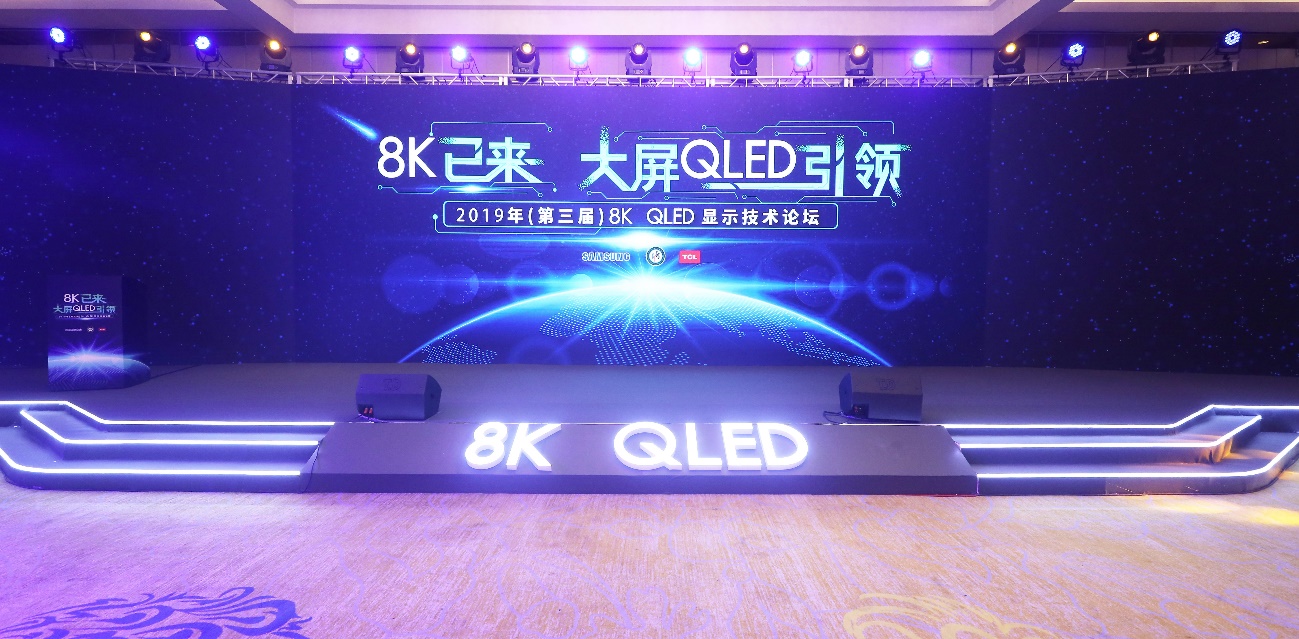 最新310W技术革新解析，引领时代潮流的前沿科技引领变革