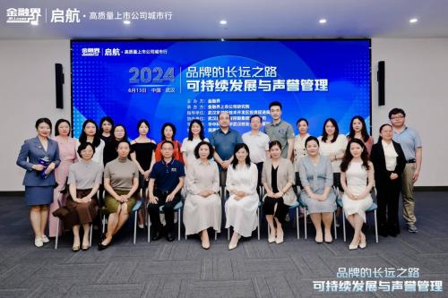西王集团最新消息，友情的温馨日常纪实