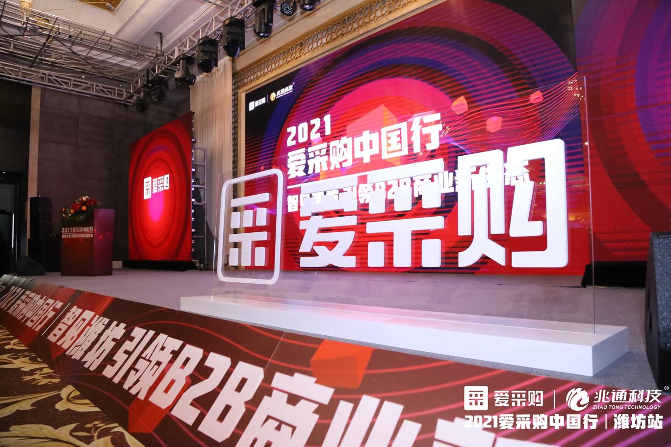 最新电动助力自行车，革新交通的潜力与争议并存