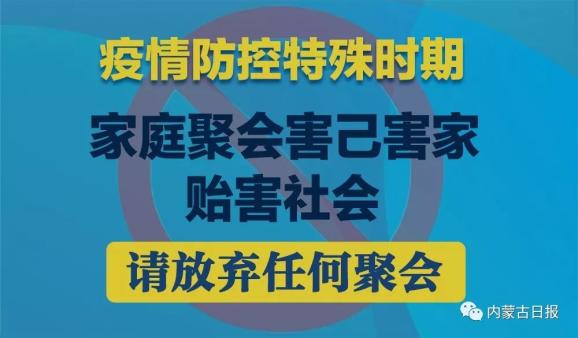 苏州疫情最新动态及应对指南，初学者与进阶用户的必备参考（今日更新）