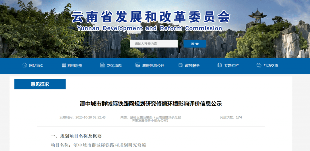 潼南招聘网最新招聘信息，城市求职奇遇与友情温暖相伴