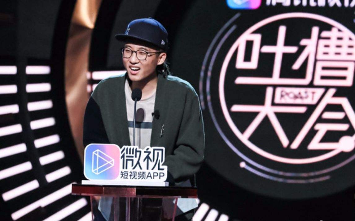 池子最新脱口秀，娱乐与个人立场的探索边界