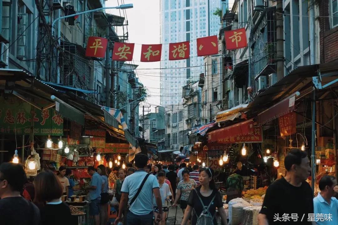 美俄最新动态揭秘，巷弄深处的独特小店探秘之旅