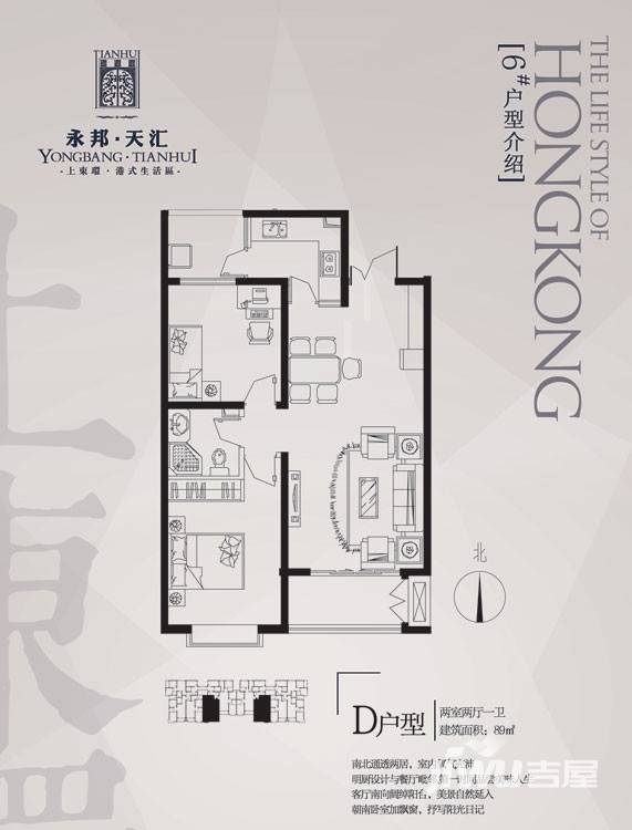 永邦天汇最新动态更新，最新消息汇集