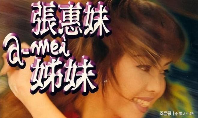 最新MV歌曲，小巷深处的音乐宝藏