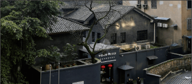 品牌环境系统 第173页