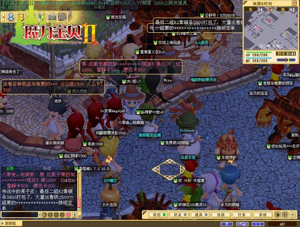 最新大型网游，小巷中的惊喜宝藏