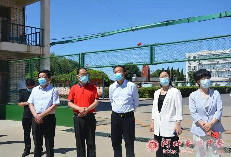 四平市最新任务完成指南及技能学习攻略