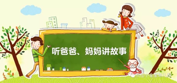 最新卡贴，友情与陪伴的温馨小故事