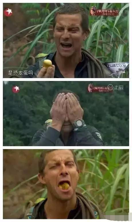 第675页
