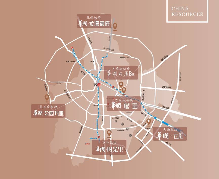 成都最新房产购买指南，从入门到精通全解析