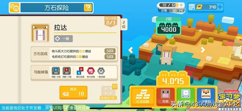可口可乐最新包装，自然美景探险与内心平静的奇妙旅程探索