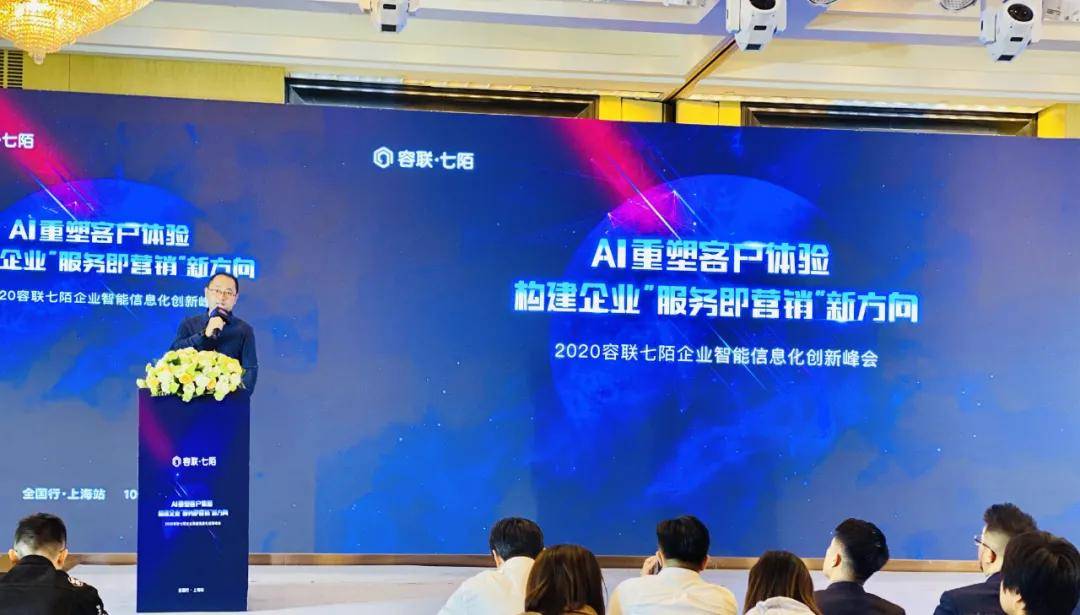 毕节市最新人事任免，科技重塑未来，智能引领新生活开启新篇章