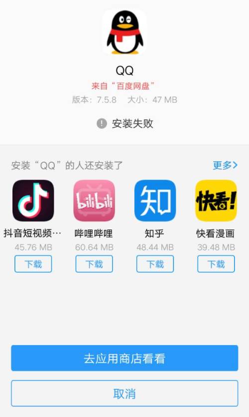 小红书分享最新QQ美化包下载攻略，下载最新版QQ美化包