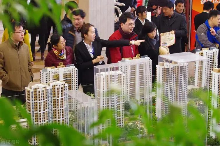 房地产新闻最新政策详解与步骤指南