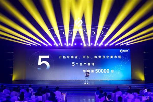 美国发布站最新动态，全球科技发展前沿资讯引领者
