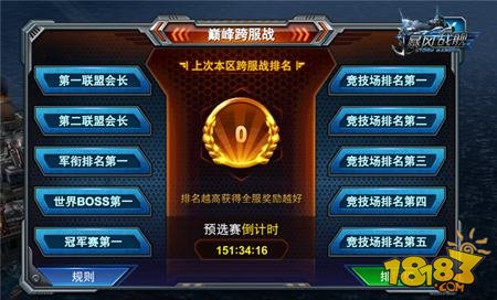 暴风影音最新版下载，启程探索内心平和的自然之旅