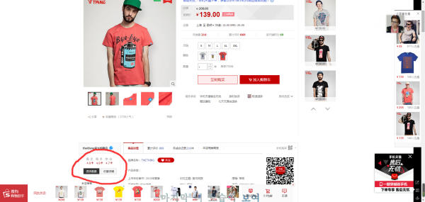 巷弄深处的独特小店，久久最新网站获取指南