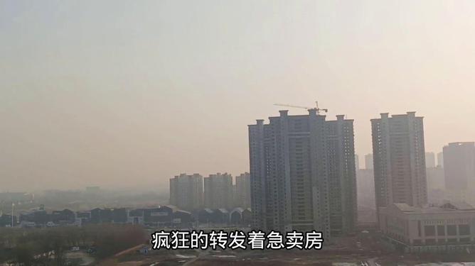 齐河房价动态更新，变化带来机遇，学习铸就未来，最新房价分析