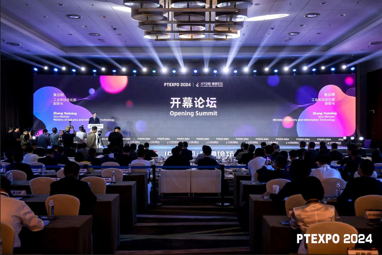 石景山最新招聘信息，科技引领未来，开启职场新纪元