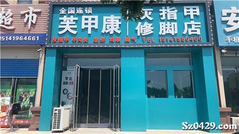 怀集招聘网最新招聘信息及小巷特色小店探索！
