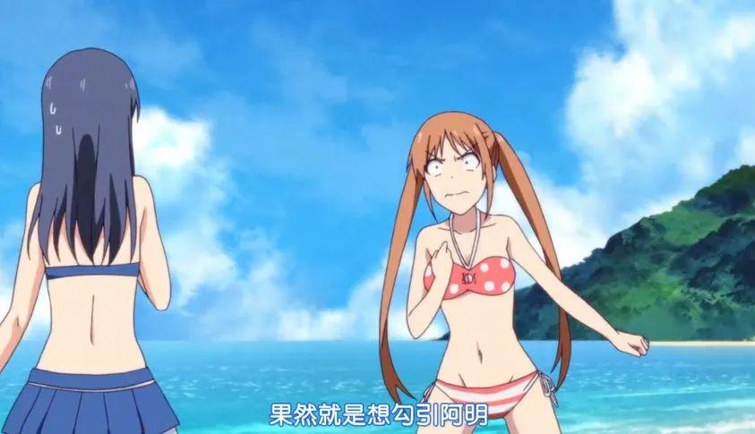 最新三级动漫，探索自然美景，寻找内心平和之旅