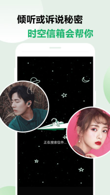 Lutube最新版本揭秘，新功能与独特体验探索