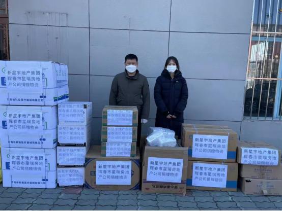 长春疫情最新动态与小巷深处的独特风味