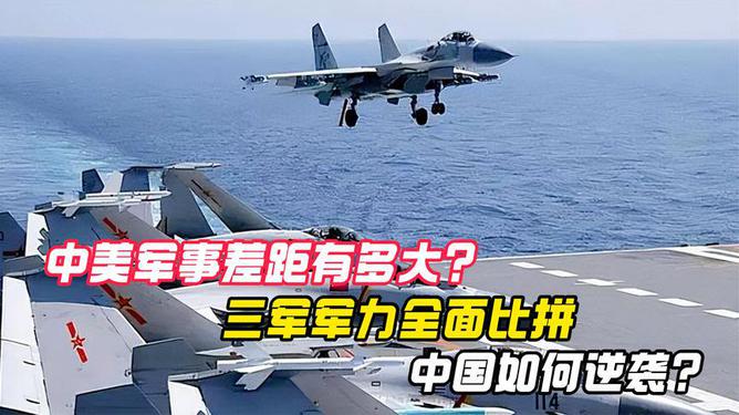 品牌环境系统 第149页