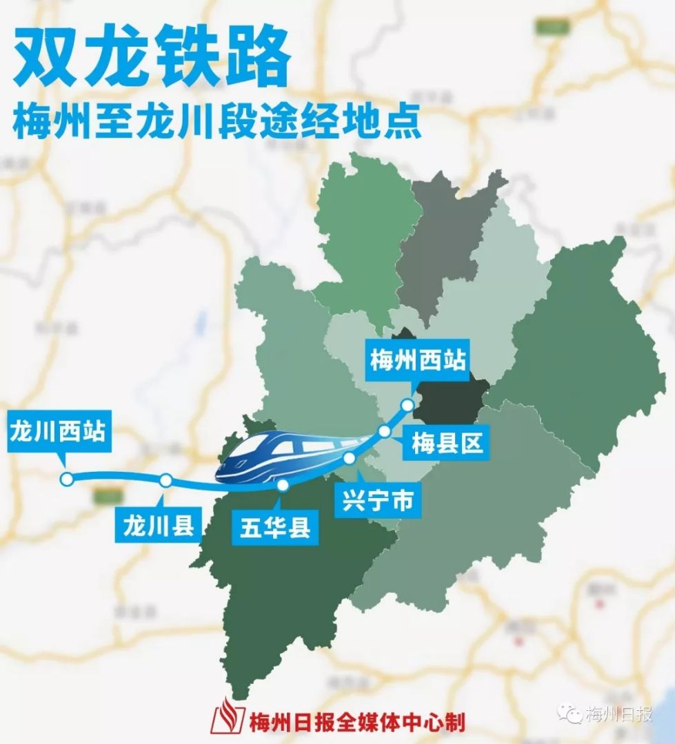 双龙高铁最新进展，速度与激情中的学习与成长之路