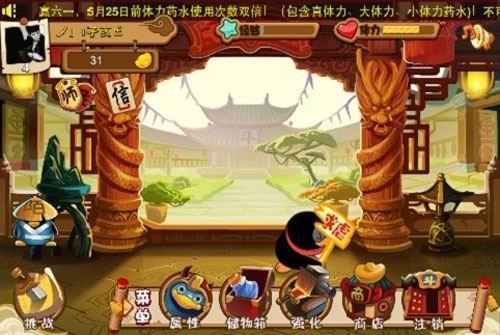 特色小店探秘,最新大乐斗小巷中的隐藏宝藏之旅