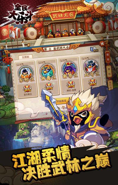 特色小店探秘,最新大乐斗小巷中的隐藏宝藏之旅