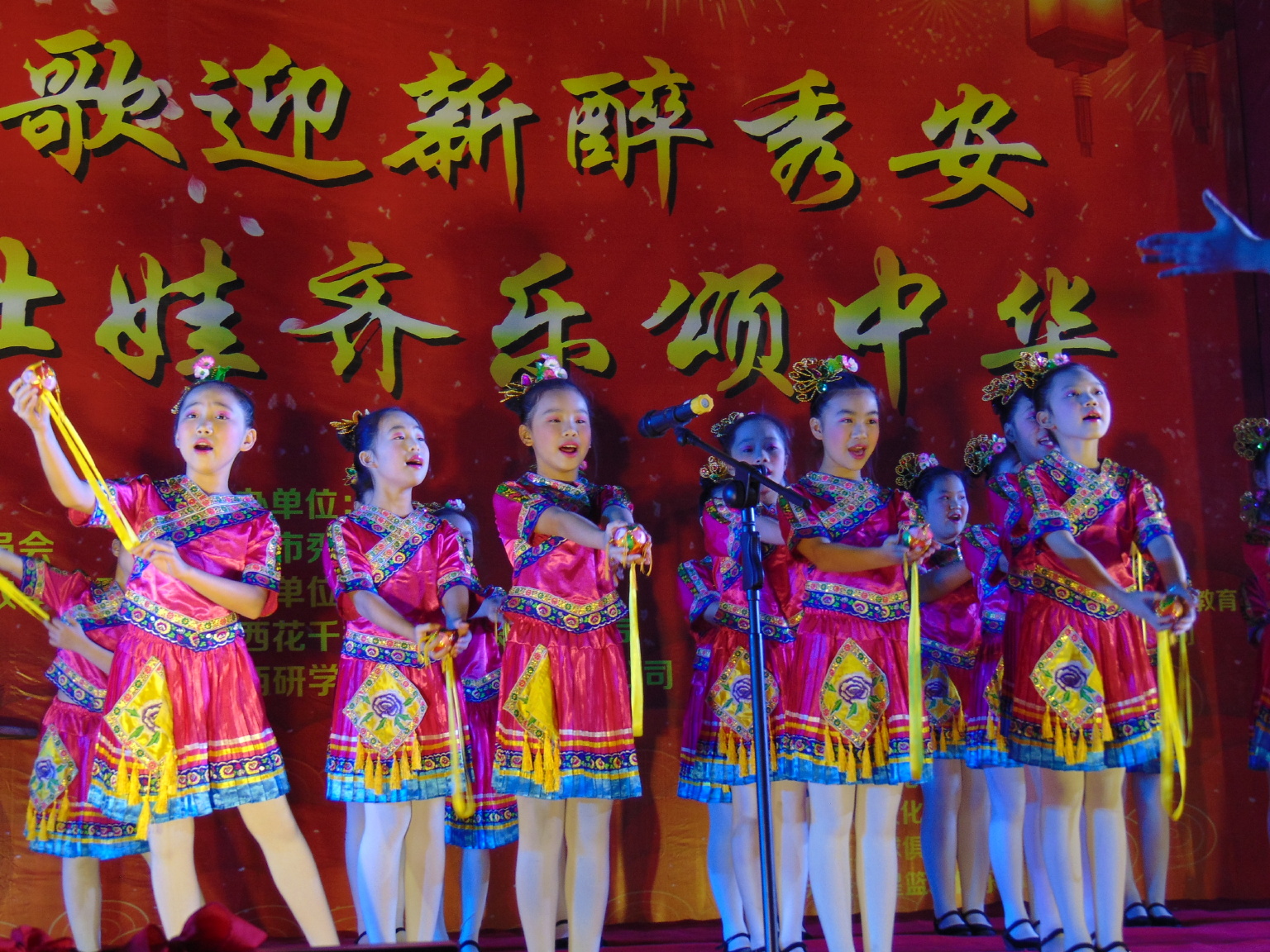 云南山歌最新风采，领略不一样的音乐魅力