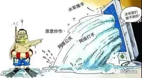 揭秘最新网络热点内幕！🔥