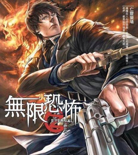无限恐怖最新章节，变化中的学习之旅，自信与成就感的源泉