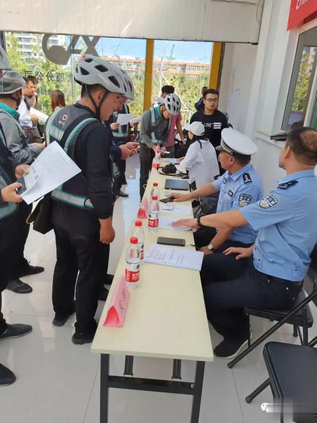 太原司机招聘最新信息,启程探索自然美景,寻找内心的宁静与平和之旅