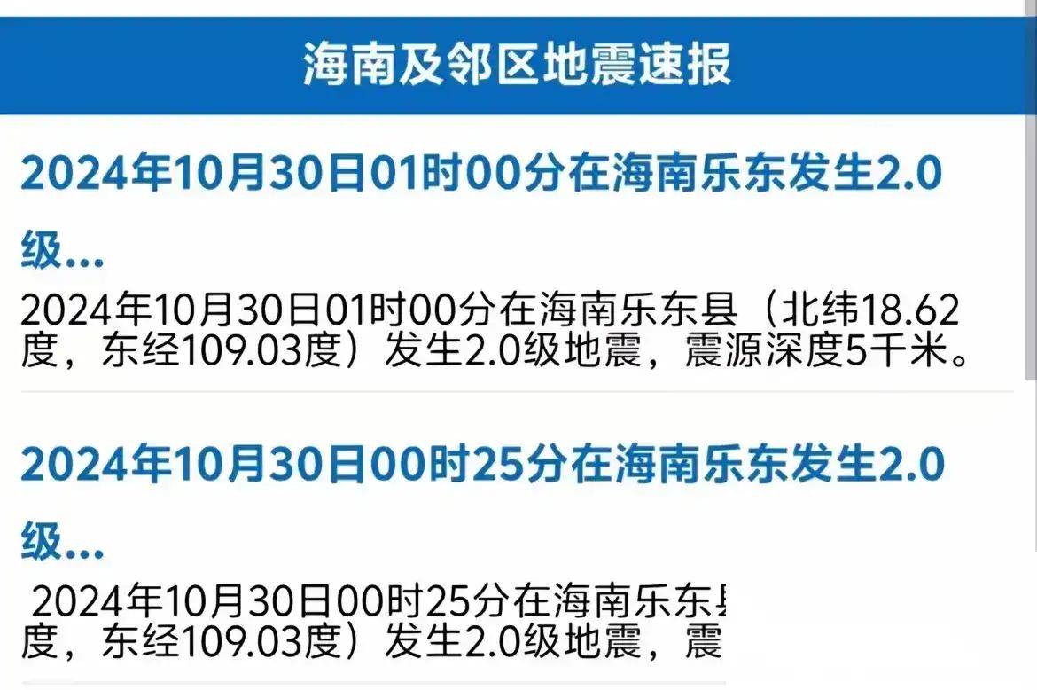 品牌环境系统 第146页