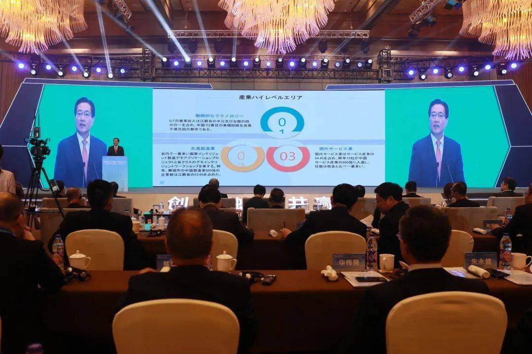 林东最新动态，探索发展前沿，见证时代变迁