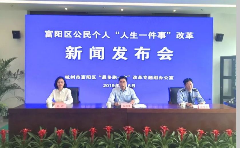 沙洋最新新闻，学习变革浪潮中的自信与成就感之源
