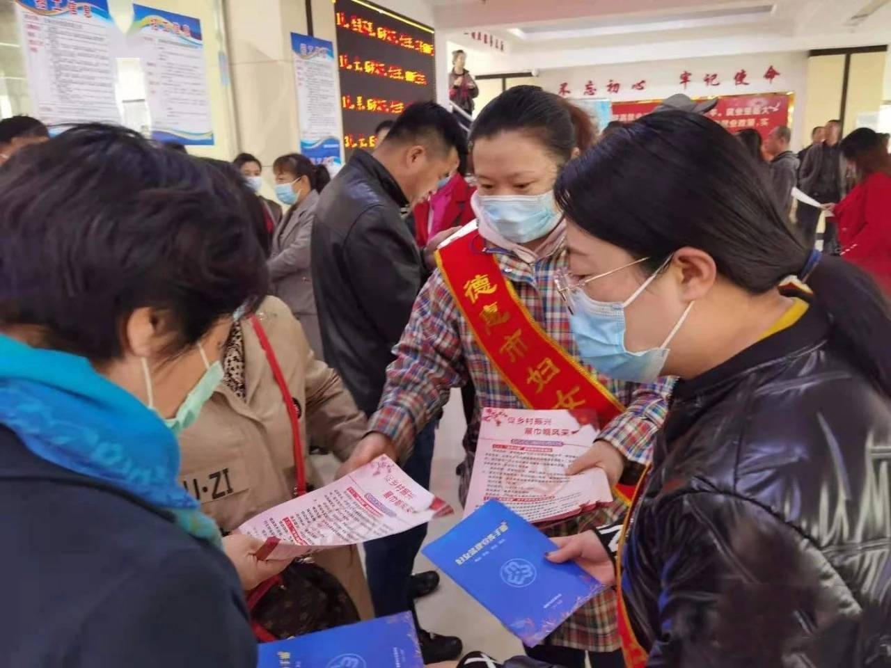 德惠最新招聘信息，友情与职业的温馨交汇
